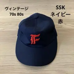 ヴィンテージ キャップ ベースボールキャップ SSK ネイビー 70s 80s