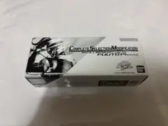 CSMスカルメモリ Ver1.5 風都探偵EDITION