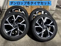 2026年最新】ch-r 純正ホイールの人気アイテム - メルカリ