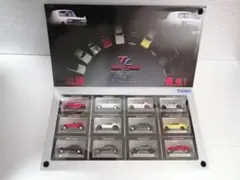 トミカリミテッド SKYLINE 12MODELS vol.1 【箱に傷】