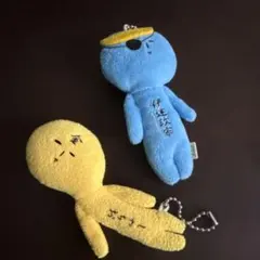 H ana様専用　ゆきおファミリー青と黄色
