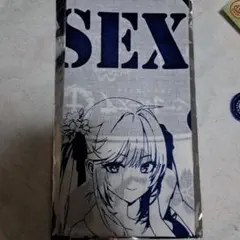 アズールレーン　大黒湯　コラボ　手拭い　エセックス