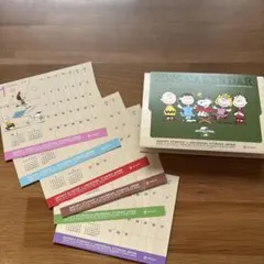 2026年 スヌーピー 卓上カレンダー　ニッセイ