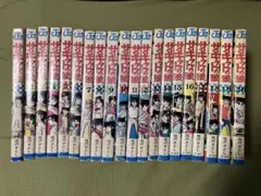 2026年最新】サーキットの狼 全巻の人気アイテム - メルカリ