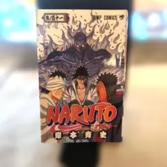 初版 NARUTO -ナルト- 35巻 岸本斉史 ジャンプコミックス - メルカリ