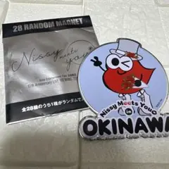 2026年最新】nissy マグネットの人気アイテム - メルカリ