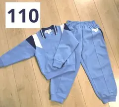 Item thumbnail for item 8939beaf-de3a-4a45-83a5-de9d1cfe3b7b