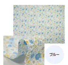 ハナコ様　専用です。