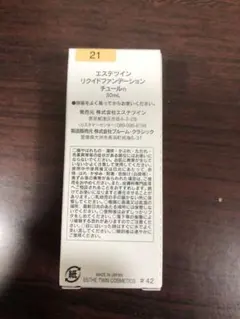 ESTHE TWIN リキッドファンデーションチュール 30ml 21のサムネイル