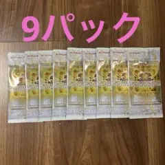 遊戯王　リミットオーバーコレクションライバルズ バラパック