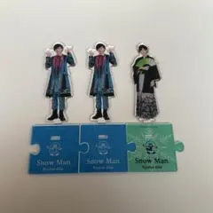 SnowMan アクスタ 阿部亮平