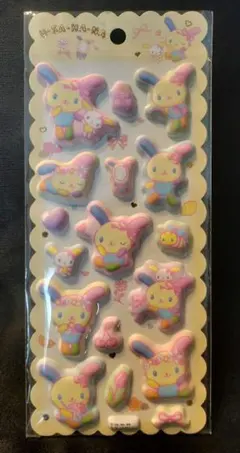 Item thumbnail for item fe438a08-1bc8-45e7-8e64-e64762df7ed8