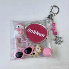 eagle様 リクエスト 3点 まとめ商品