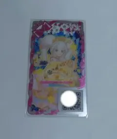 ひみつのアイプリ　アイプリバース　あこがれコズミックツイン すばる　アクセ