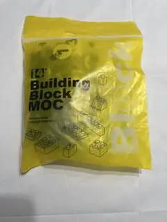 Item thumbnail for item b4b25fff-5dc7-48f3-8ead-4f736c872b48