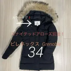 UNITED ARROWS 別注　PYRENEX GRENOBLE JP34