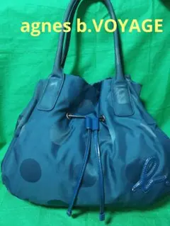 agnes b.VOYAGE 　ナイロントートバック　ブルーカラー　肩掛けバック
