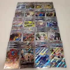 AR CHR ONLY100枚　被り無し　まとめ売り。ポケモンカード