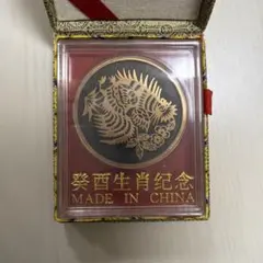 国礼品】2024BRICsファーストレディ向贈答品 世界58組限定 天目茶碗