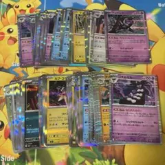 現行レギュレーション R レア まとめ売り 約72枚