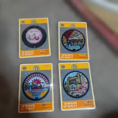 Item thumbnail for item 4ebda30e-723d-4681-aba2-d6608ff44cd6