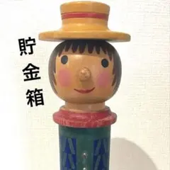 ブライトシュベルツ　breitschwerdt 人形　ドイツ　ヴィンテージ ドイツ BREITSCHWERDT/ブライトシュベルツ オルゴール・トイ REUGE社