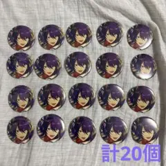 2026年最新】神崎颯馬の人気アイテム - メルカリ