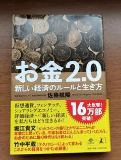 Item thumbnail for item 51ad4450-e516-4cf8-b732-f1e831a7cff6