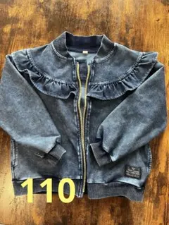 Item thumbnail for item a59eeb1f-ff8a-4e49-91b3-f316409cf621