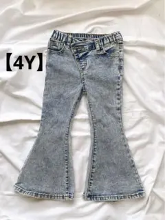 ストレッチデニム　デニムフレアパンツ 【4Y】のサムネイル