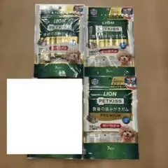 Item thumbnail for item 04219d4c-da33-441a-8139-df7cb152e2eb