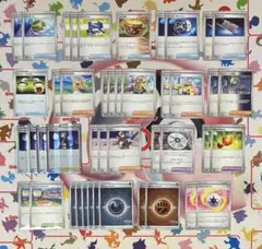 グッズ　サポート　ポケモンのどうぐ　スタジアム　エネルギー　まとめ売り　匿名配送