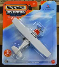 マッチボックス　SKY BUSTERS　セスナ 172 スカイホーク 未開封