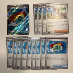 【ポケモンカード】 ポケパッド セット SR N ムニキスゼロ