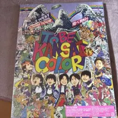 2025年最新】ジャニーズwest ライブdvdの人気アイテム - メルカリ