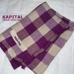 キャピタル KAPITAL ブロックチェックリネンストール 新品のサムネイル