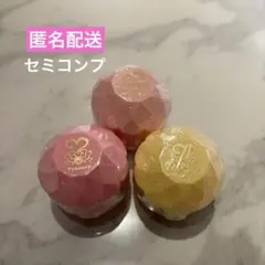 名探偵プリキュア コンパクトハウスコレクション 3個セット