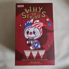 POPMART Why So Serious チンクル