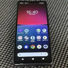 2026年最新】xperia 10 iv ジャンクの人気アイテム - メルカリ