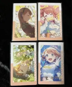 花里みのり エピカ 箔押し