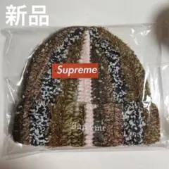 Supreme Tinsel Stripe Beanie 