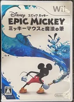 ディズニー エピックミッキー 〜ミッキーマウスと魔法の筆〜