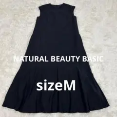 【ナチュラルビューティーベーシック】フレンチスリーブ ティアードワンピース