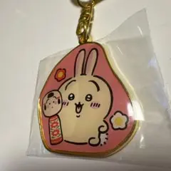 【新品未使用】ちいかわ　ご当地キーホルダー　宮城限定　こけし　うさぎ