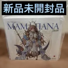 2026年最新】ヴェルテクス・オリジナルズ エルフ村 第14村人の人気 