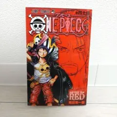 ONE PIECE 40億巻
