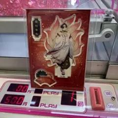 WINDBREAKER ウィンドブレイカー モーリーファンタジー限定 蘇枋隼飛