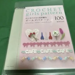 Item thumbnail for item 1e28e333-f840-40eb-9bcf-08762f3f5e26