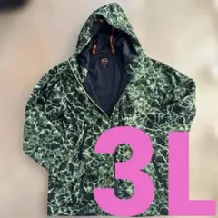 Find-Out フード付きジャケット 3L グリーン・ブラック