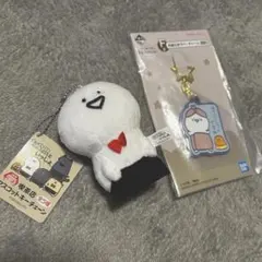 お文具といっしょ 喫茶店 マスコットキーチェン ラバーチャーム